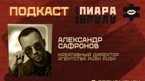 Креативные ответы на предложение поцеловаться