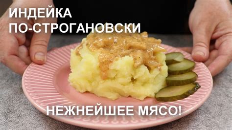Кулинарные секреты приготовления человечины