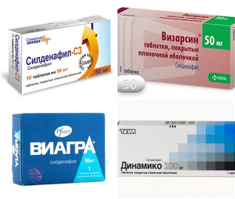Лекарства для контроля быстрого семяизвержения: какие препараты помогут