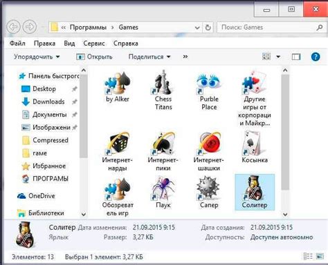 Лучшие игры для Windows 7: популярные игры операционной системы