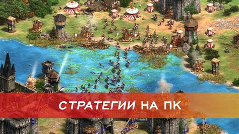 Лучшие стратегии прохождения игры "Сильвия и Ник"