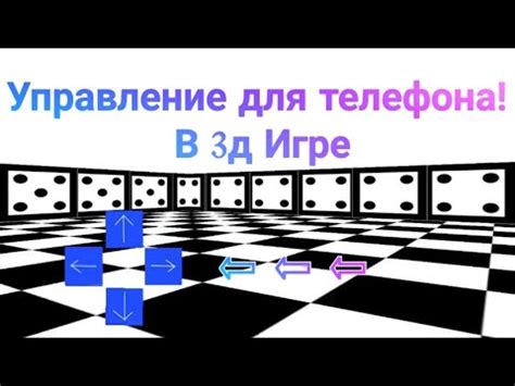 Максимальная скорость – основа комфортной игры