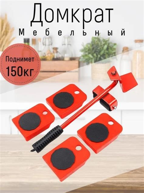Материалы, допускаемые для перемещения