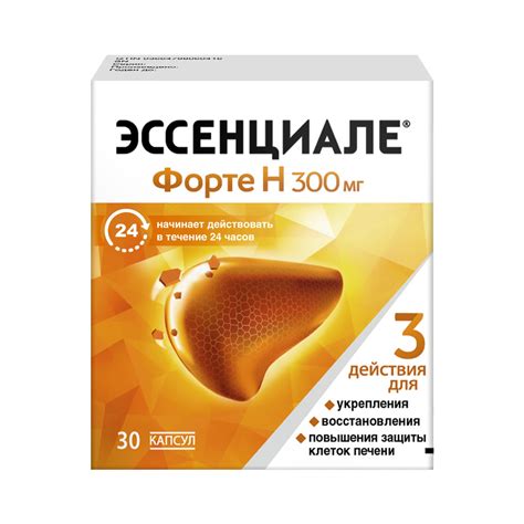 Медьсодержащие препараты для лечения болезней печени