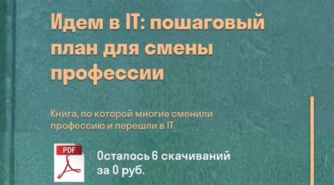 Механические свитчи: основные типы и характеристики