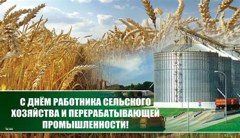 Моды, расширяющие возможности рыбалки и сельского хозяйства