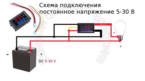 Монтаж вольтметра на мопеде