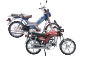 Мопеды Racer