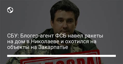 Нави: Сергей "General" Брезгин