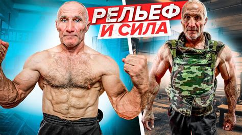 Навыки и тренировка: как быстро стать сильным