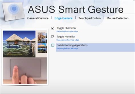 Найдите и загрузите драйвер Asus Smart Gesture