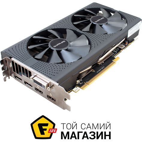 Настройка видеокарты Radeon RX 580 Series