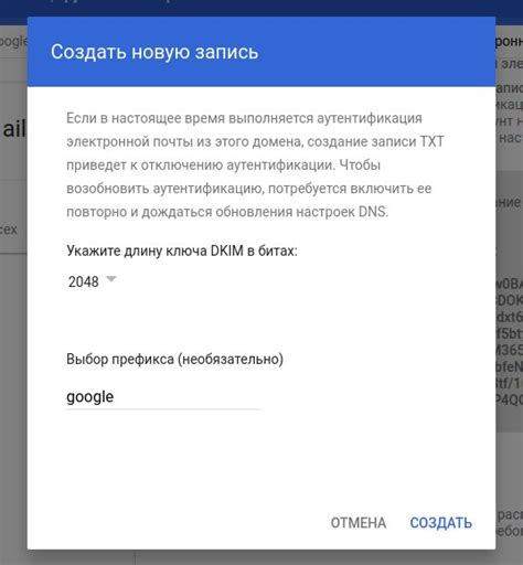 Настройка комбайна перед началом работы