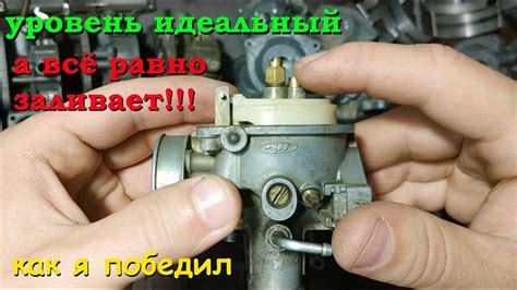 Настройка смеси воздуха и топлива в карбюраторе PWK 32