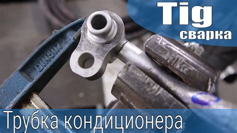 Настройка функций стационарной трубки