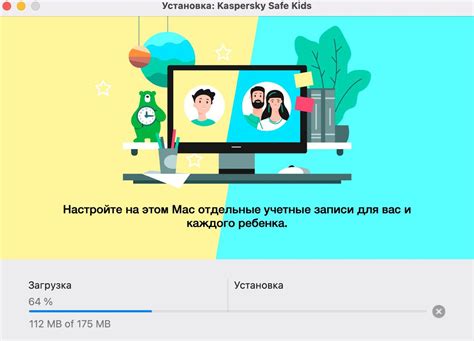 Настройка Aurora и основные функции
