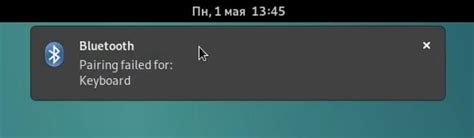 Настройка Bluetooth-параметров в Ubuntu