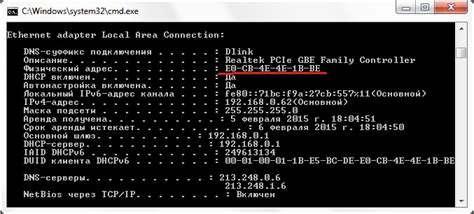 Настройка COM портов в Mac OS