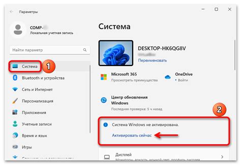 Настройка Kolourpaint после установки
