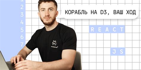 Начало работы с Skyrim ini