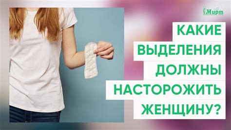 На вкус должны быть выделения у женщины