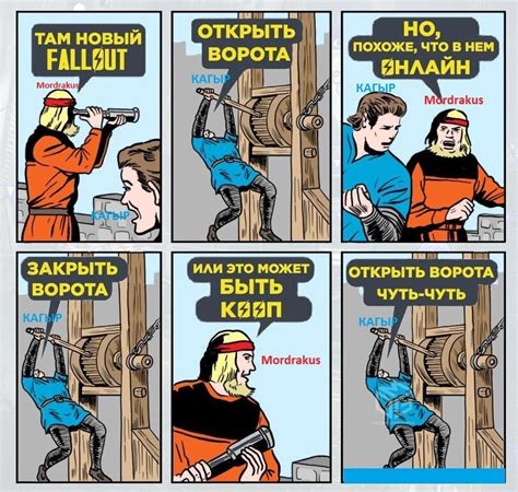Недостатки и ограничения игры без сюжета