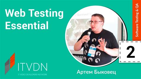 Неидемпотентные методы HTTP: определение и примеры