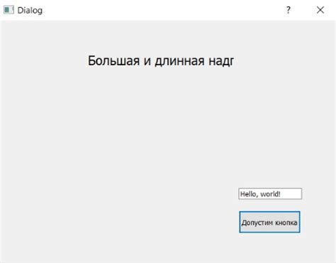 Некорректное отображение времени на устройствах