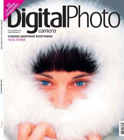 Некоторые полезные советы по настройкам фотошопа