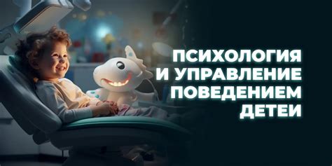 Нефармакологические методы управления преждевременной эякуляции