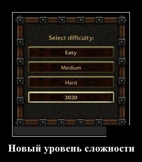 Не забывайте сохраняться