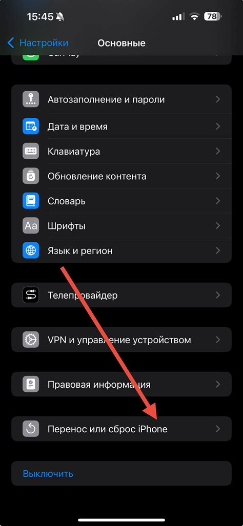 Не работает фонарик: основные проблемы
