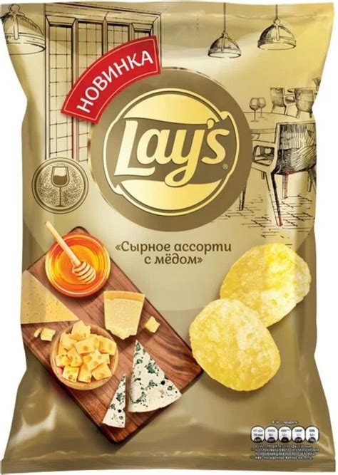 Новые вкусы и эксклюзивные серии
