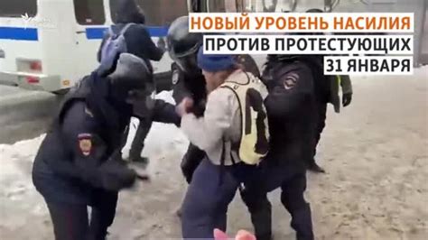 Новый уровень насилия