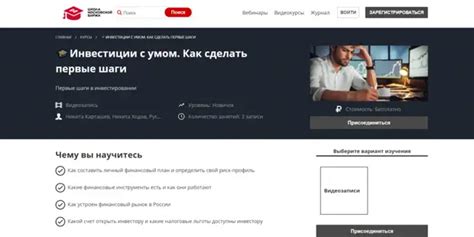 Обзор лучших бесплатных онлайн-картографических сервисов