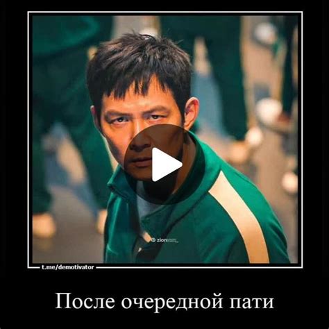 Обзор персонажей