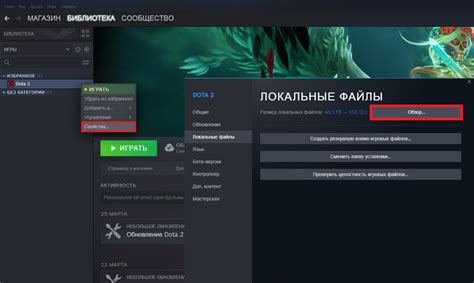 Обновите драйверы графической карты