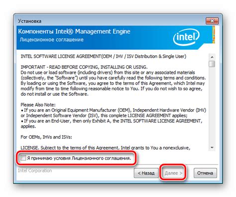 Обновление драйвера PCI контроллера Simple Communications