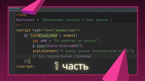 Обновление игры и добавление новых контента