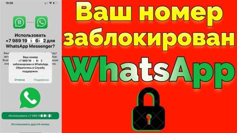 Обратитесь в службу поддержки YouTube