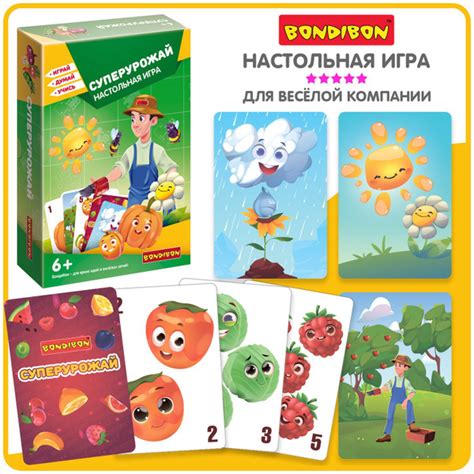 Обучающие мульты для развития навыков