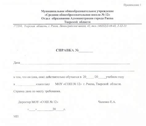 Обучение и справка