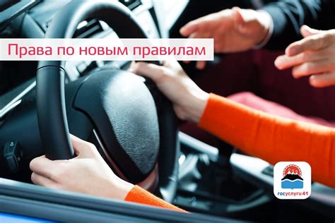Обязательные требования для водителей мотоциклов с 16 лет