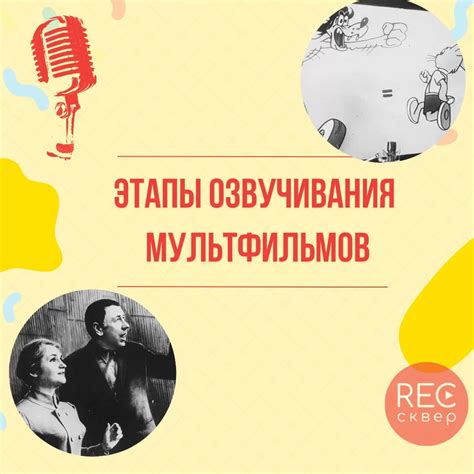 Озвучивание мультфильмов Киркоровым: полный перечень