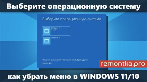 Онлайн-симулятор Windows 11: погрузитесь в операционную систему в своем браузере