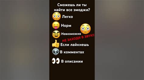 Опа, нашел!