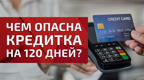 Опасности и ограничения: что стоит знать перед использованием шифта