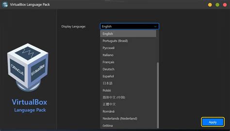 Описание интерфейса VirtualBox