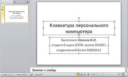 Определение нужного количества