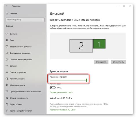 Определение параметров резкости